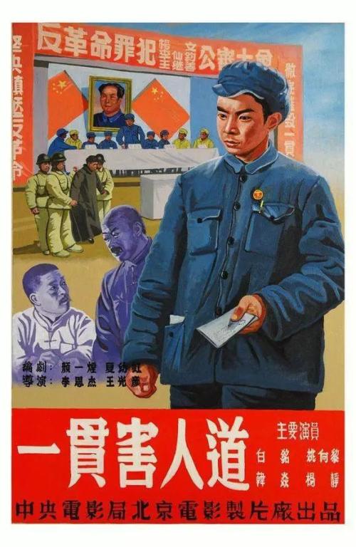 做假日本广岛经济大学文凭毕业证